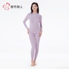 都市丽人保暖内衣AB面暖阳绒女士长袖长裤发热纤维套装LWH1A8 商品缩略图1