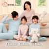 都市丽人保暖内衣暖肤绒4.0女士保暖衣长袖长裤保暖衣套装LWH9A2 商品缩略图6