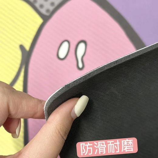 *【只要49起！】🔥风靡全球53年法国国际潮流设计品牌Smiley坐垫/吸水垫/入户垫合集系列~治愈系套装 商品图6