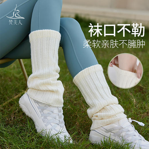 梵美人堆堆袜   FMR069A 商品图3