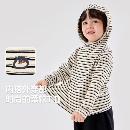 【新品上架】嘟嘟家宝宝连帽长袖T恤秋季打底衫男童女童舒适时尚秋装 商品图1