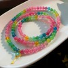 5mm多圈彩虹碧玺手串 商品缩略图4