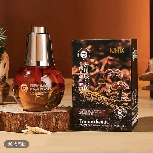 清仓  捡漏处理（个别外包装微挤压） 商品图2