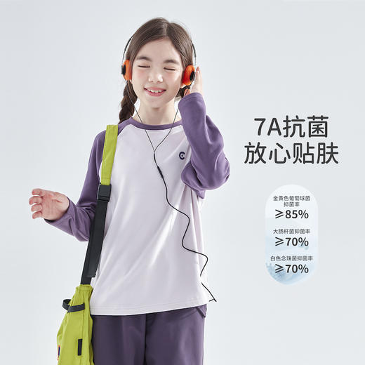 cicochild插肩拼色长袖T恤886C258004YZ 商品图1