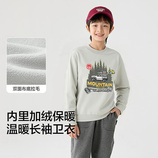巴拉巴拉童装男童卫衣儿童秋冬中大童上衣加绒保暖休闲时尚百搭潮 商品图3