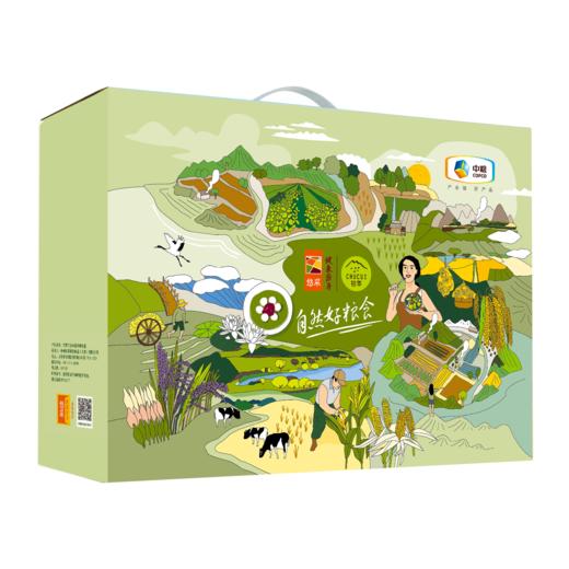 初萃五谷丰登杂粮礼盒3200g 商品图1