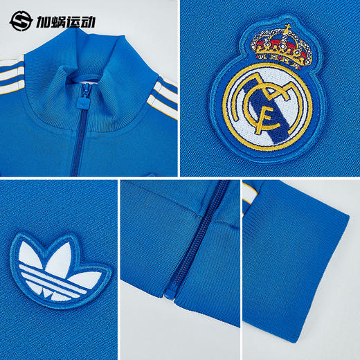 SFS阿迪达斯Adidas 25/26皇马三叶草出场夹克外套 JN3058 商品图2