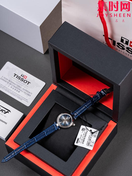 原单品质 天梭T152小美人系列 女士腕表 商品图1