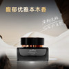 【中欧班列】澳洲莲妮娜海洋鱼了精华修护紧致眼霜30g/瓶SHJF 商品缩略图2