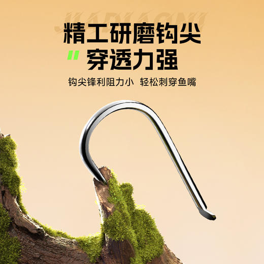 佳钓尼高碳精钢鱼钩100枚装钩尖锋利更轻更硬挺 商品图3