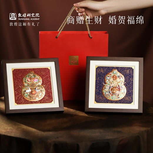 敦煌研究院【 福禄双至敦煌葫芦版画 】文创礼品创意摆件送领导长辈 商品图4