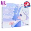 【中商原版】画集 蔚蓝档案 艺术画集 3 ブルーアーカイブ BLUE ARCHIVE OFFICIAL artworks 一迅社 日文原版画集 商品缩略图1
