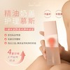 【11大0添加】黛西杨 净润奶盖女性私处护理慕斯 植物洗液 商品缩略图0