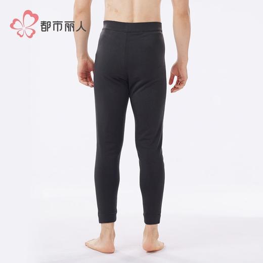 都市丽保暖裤雅赛尔男士打底裤多层打底裤厚九分裤男裤FLH4C8 商品图3