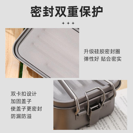 【纯钛户外密封盒】纯钛户外饭盒密封野营便当盒学生餐盒午餐盒野餐盒便携餐具叉勺筷 商品图1