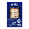 【亲友福利 官栈内购专享 | 19.9元】新品上市 官栈金蝶胶原花胶63g-尝鲜装 商品缩略图2