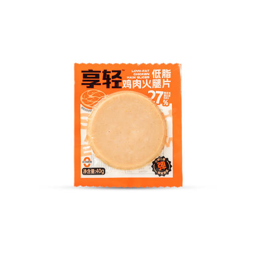 享轻™低脂鸡肉火腿片（到手优惠价/不可用券/单独赠品） 商品图6