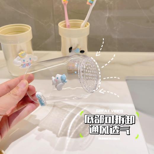 卡通三合一旅行漱口杯儿童刷牙杯洛米便携牙刷牙膏收纳盒洗漱杯 商品图5