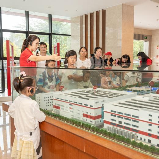 1月1日 黄埔· 燕塘牛奶工厂游亲子半日营| 参观华南乳业地标、牛奶智能化生产链，一堂别开生面的牛奶课堂！ 商品图5