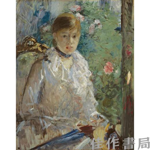 【全新现货】 Berthe Morisot: Coffret l'essentiel / 贝尔特·莫里索：精选作品集【法文原版】 商品图2