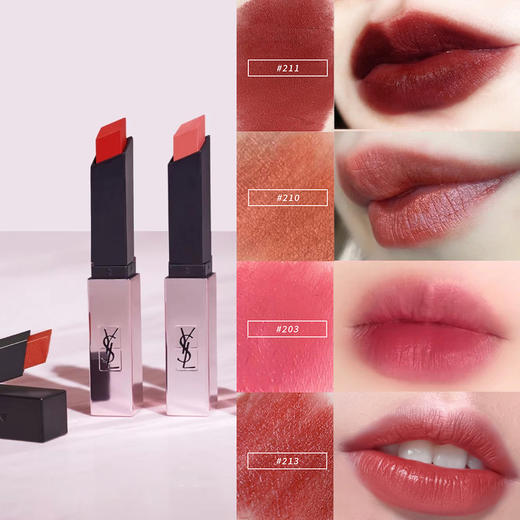严选 | YSL圣罗兰细管口红 1.2g*3 小粉条+小金条+小黑条【赠礼盒礼袋】 商品图12