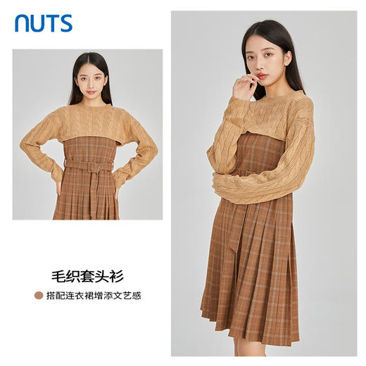 NUTS商场同款春秋季时尚气质百搭超短款毛织套头衫女313052099B 商品图1