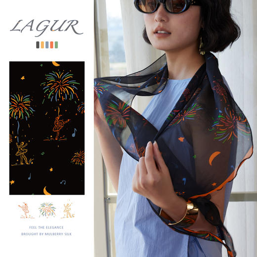 「夜空绽放·烟花」100%真丝细窄薄款围巾长条丝巾腰带女职场通勤 商品图3