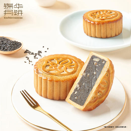 锦华月饼礼盒装中秋节广式月饼高端礼盒节日礼品送人 福鹿咏月月饼礼盒1010g 商品图3