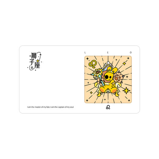 团团星座系列胶片明信片 商品图7