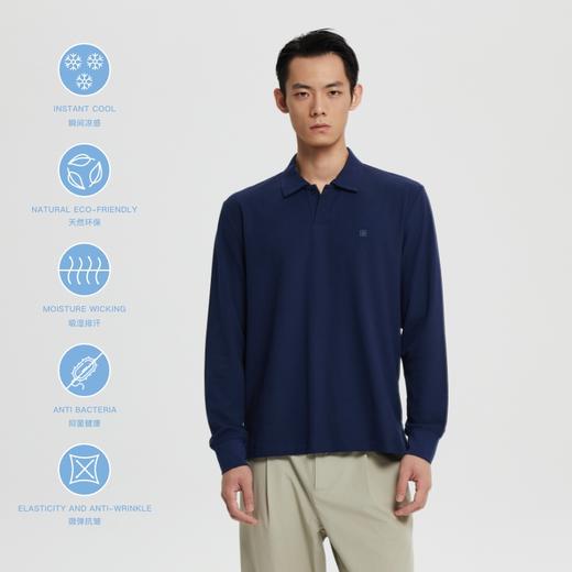 oneup珠地宽松长袖Polo 商品图1