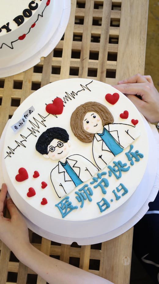 8.19医师节蛋糕—手绘医师（图为10寸） 商品图3