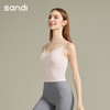 2025秋冬款SV25008_XDsandi背心 商品缩略图0