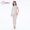 都市丽人保暖内衣云柔棉女士保暖衣长袖长裤棉质保暖衣套装LWH1A2 商品缩略图1