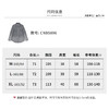 【商场同款】CNB5896 “ 静奢衬衫 ” 云雾灰色柔软渐变直身型牛仔衬衫 商品缩略图14
