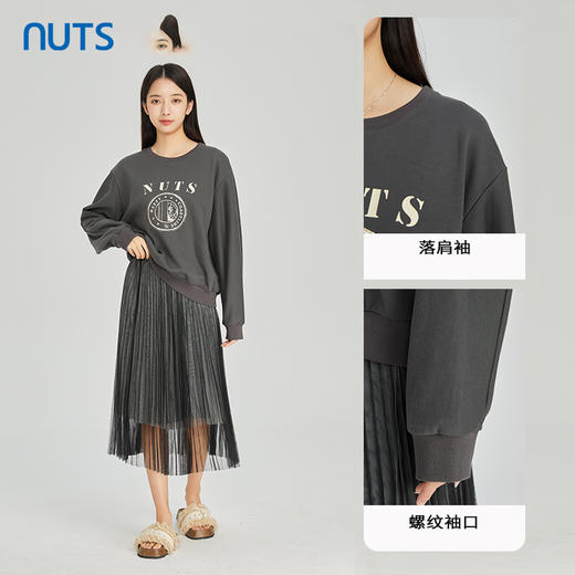 NUTS商场同款春秋款圆领时尚气质长袖T恤女314023199B 商品图2