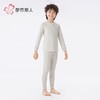 都市丽人男童女童可穿海狸绒儿童长袖长裤棉质保暖衣套装JWH1A1 商品缩略图5