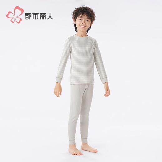 都市丽人男童女童可穿海狸绒儿童长袖长裤棉质保暖衣套装JWH1A1 商品图5