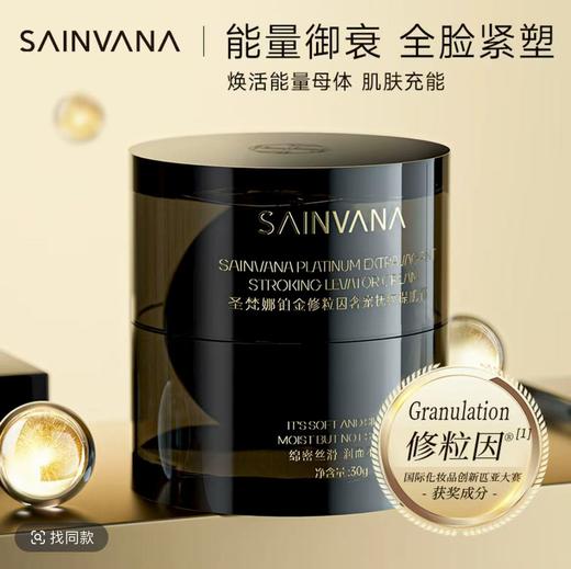 清仓  捡漏处理（个别外包装微挤压） 商品图4