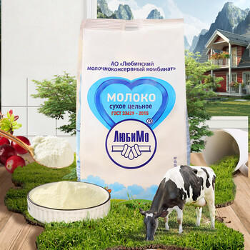 柳宾斯基俄罗斯进口奶粉全脂乳粉 成人奶粉原装食品中老年学生牛奶粉500g /水饮冲调 /成人奶粉 /全家营养牛奶粉 商品图0