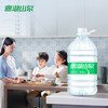鼎湖山泉 饮用天然水5L*4桶膜包桶装水 家庭健康纯净饮用水家用商用 商品缩略图5