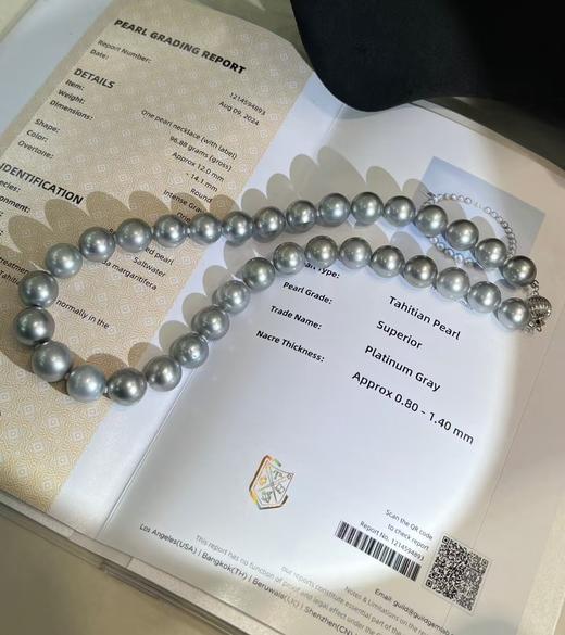 12-14mm大溪地项链 商品图1