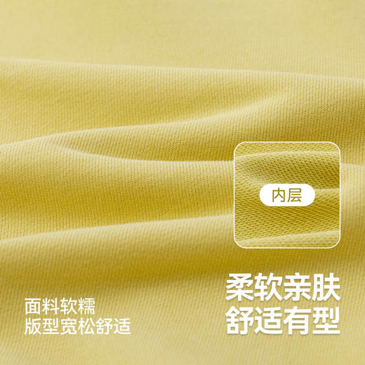 【秋季上新】嘟嘟家儿童秋季新款卫衣男童套头衫秋款女童秋装宝宝上衣卡通童装 商品图3