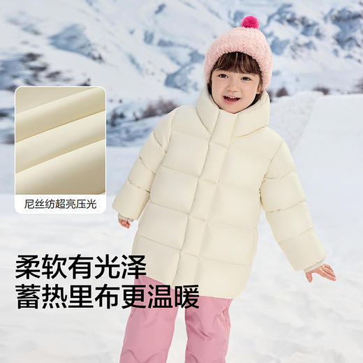 巴拉巴拉balaOne儿童羽绒服女童鹅绒加厚冬中长款男童上衣2025新 商品图3