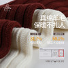 梵美人堆堆袜   FMR069A 商品缩略图4