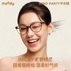 moody Afro Party系列经典猫眼大框眼镜素颜神器Becky旷野精灵 商品缩略图0