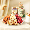 三只松鼠每日坚果25g*5袋  坚果炒货休闲零食干果核桃仁腰果葡萄干 /休闲食品 /坚果炒货 /每日坚果 商品缩略图3