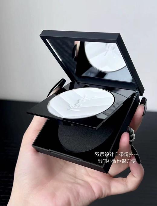 新品！YSL/圣罗兰大白饼皮革恒久定妆蜜粉饼 7.5g 持久控油00色号 商品图2