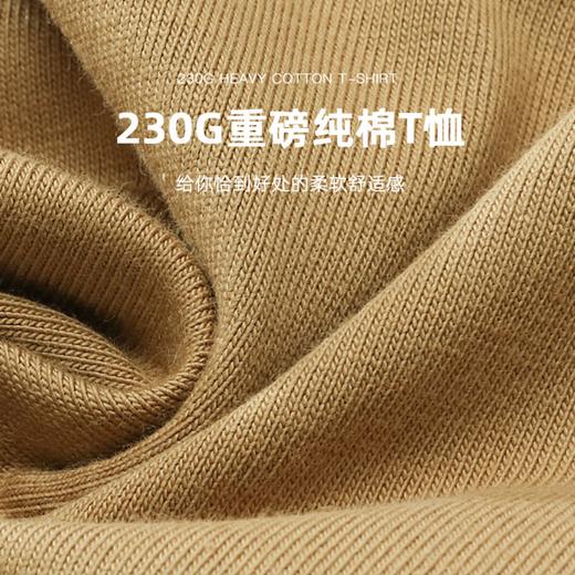 【上新】79元2件（单拍不发）230g 重磅纯棉长袖 T 恤 男女同款  秋季情侣打底衫内外搭上衣 tee 商品图2