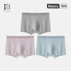 I'd爱帝男士内裤3条装长绒棉莱卡无痕一片式平角裤 商品缩略图1