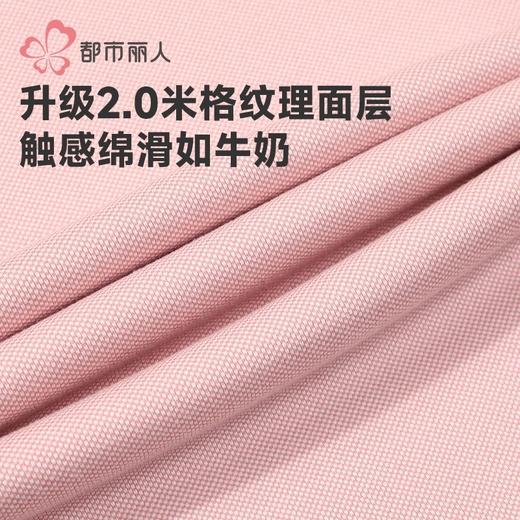 都市丽人保暖内衣静电拜拜衣女士长袖长裤加厚保暖衣套装LWH9A4 商品图6